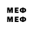 МЕТАДОН VHQ Larzo__