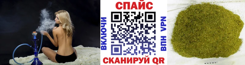 БУТИРАТ 99%  где купить наркоту  Сретенск 