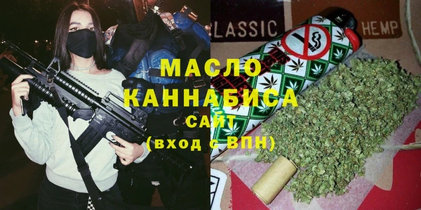 сатива Аркадак