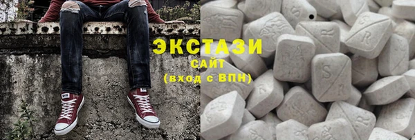 сатива Аркадак
