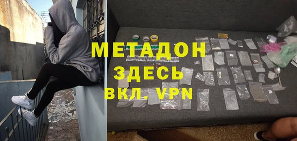 сатива Аркадак