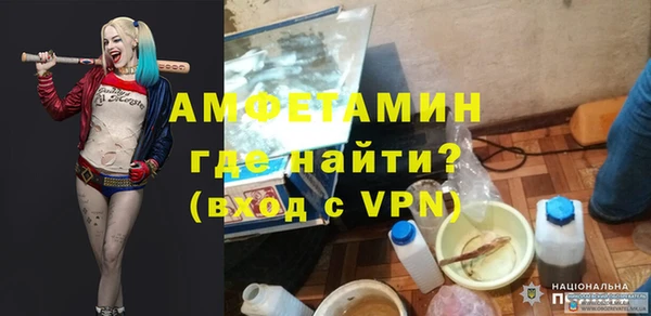марихуана Арсеньев
