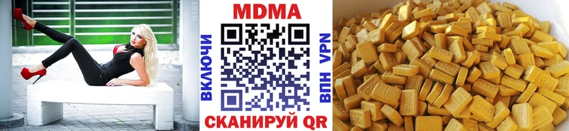 цена   Сретенск  OMG зеркало  МДМА VHQ 